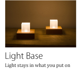 Light Base