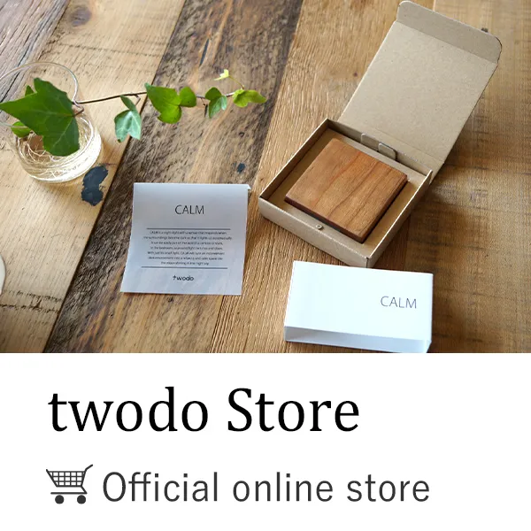 twodo Store:オフィシャルオンラインストア