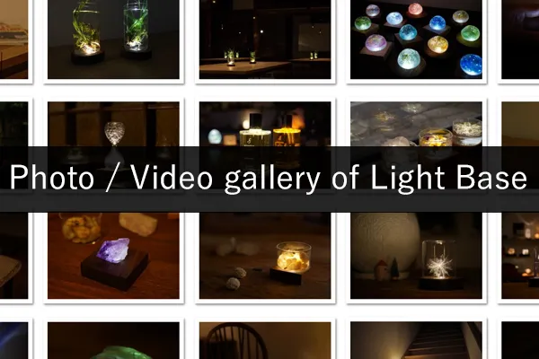Go to Gallery of Light Base